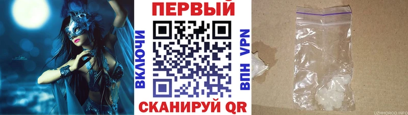 ссылка на мегу зеркало  Сосновый Бор  сайты даркнета официальный сайт  сколько стоит  Amphetamine Розовый 