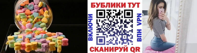 Экстази louis Vuitton  kraken зеркало  Сосновый Бор 