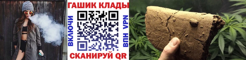 ГАШИШ AMNESIA HAZE Сосновый Бор