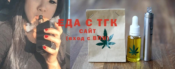 марки nbome Алексеевка