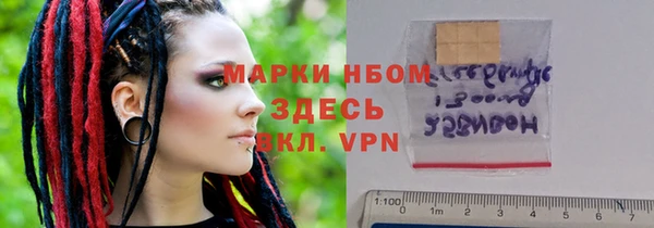 mix Алексин