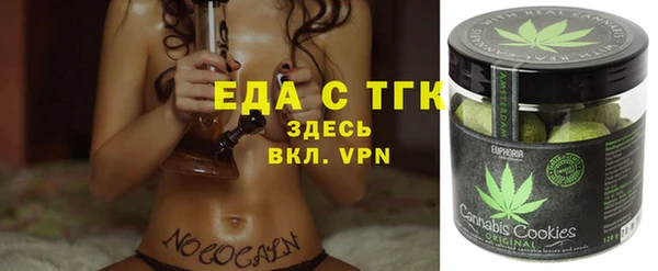 mdpv Алзамай