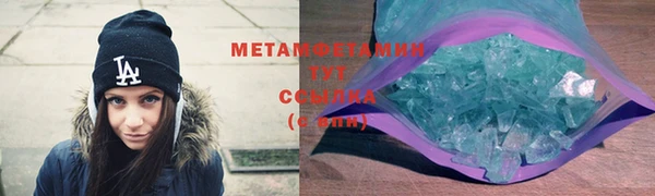 mdpv Алзамай