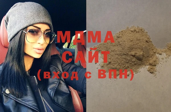 mix Алексин