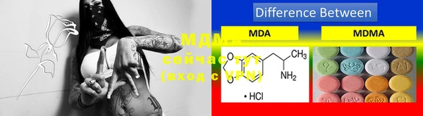 mdpv Алзамай