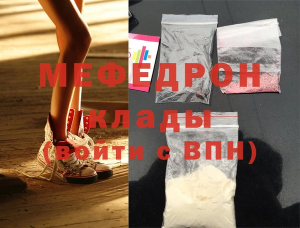 mix Алексин