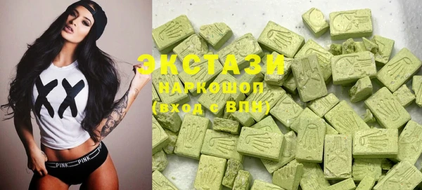 mdpv Алзамай