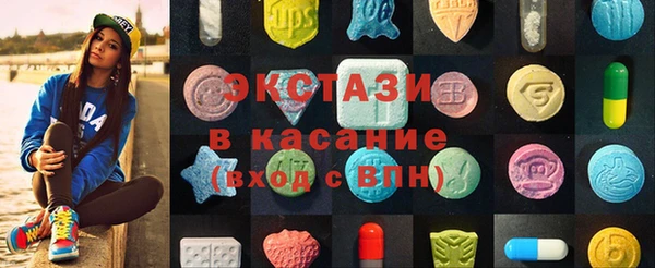 mix Алексин