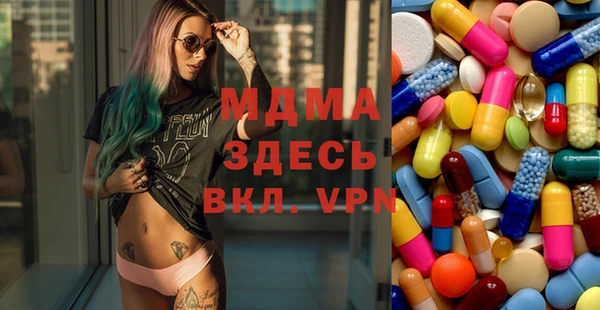 mdpv Алзамай