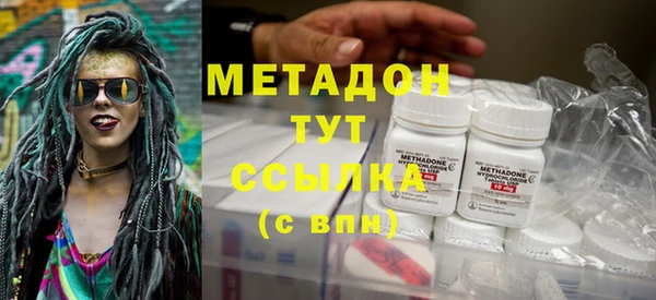 mdpv Алзамай