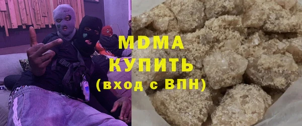 mix Алексин