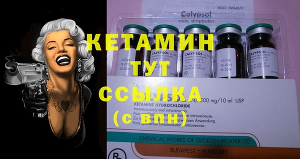 mdpv Алзамай
