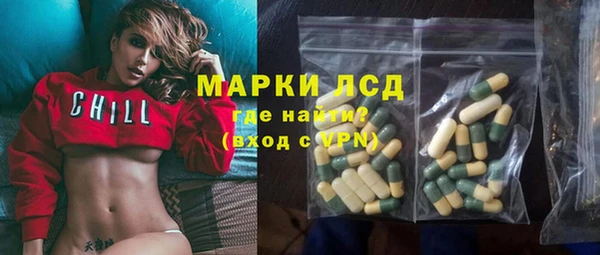 mix Алексин