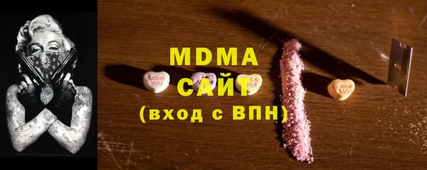 марки nbome Алексеевка