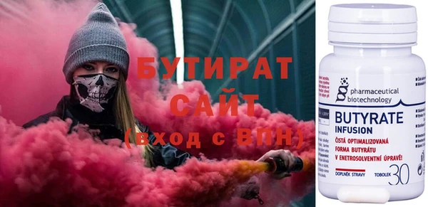 mix Алексин