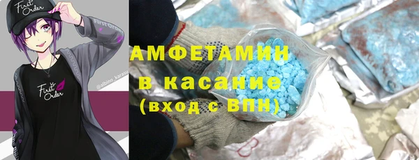 марки nbome Алексеевка