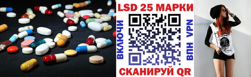 ЛСД экстази ecstasy  купить  сайты  Сосновый Бор 