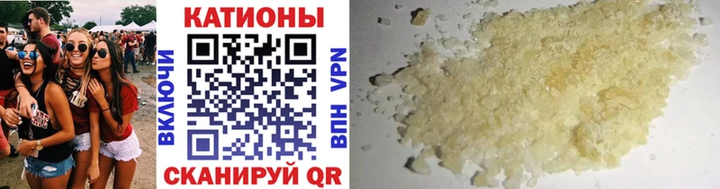ссылка на мегу онион  что такое   Сосновый Бор  МЯУ-МЯУ мука 