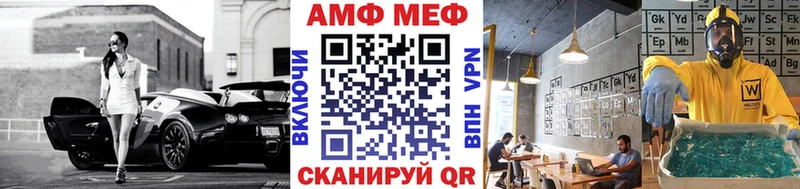 наркошоп Сосновый Бор гидра рабочий сайт Метамфетамин кристалл